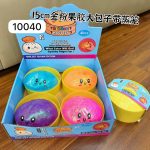 15CM Gniotki dumplings duże Brokatowe żelowe 7135019