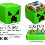 200 EL + 5 fiegurki Klocki magnetyczne TNT Duże Pudełko 1439374
