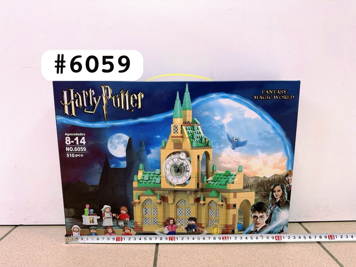 Klocki harrypoter. 7150594