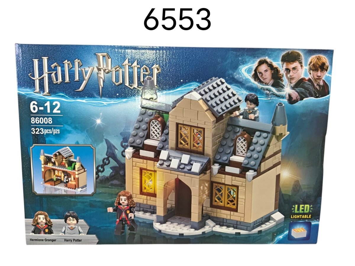 Klocki harrypoter. 7150593