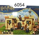 Klocki harrypoter. 7150595