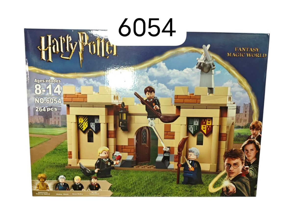 Klocki harrypoter. 7150595