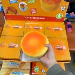 GNIOTEK SQUISHY 9411454