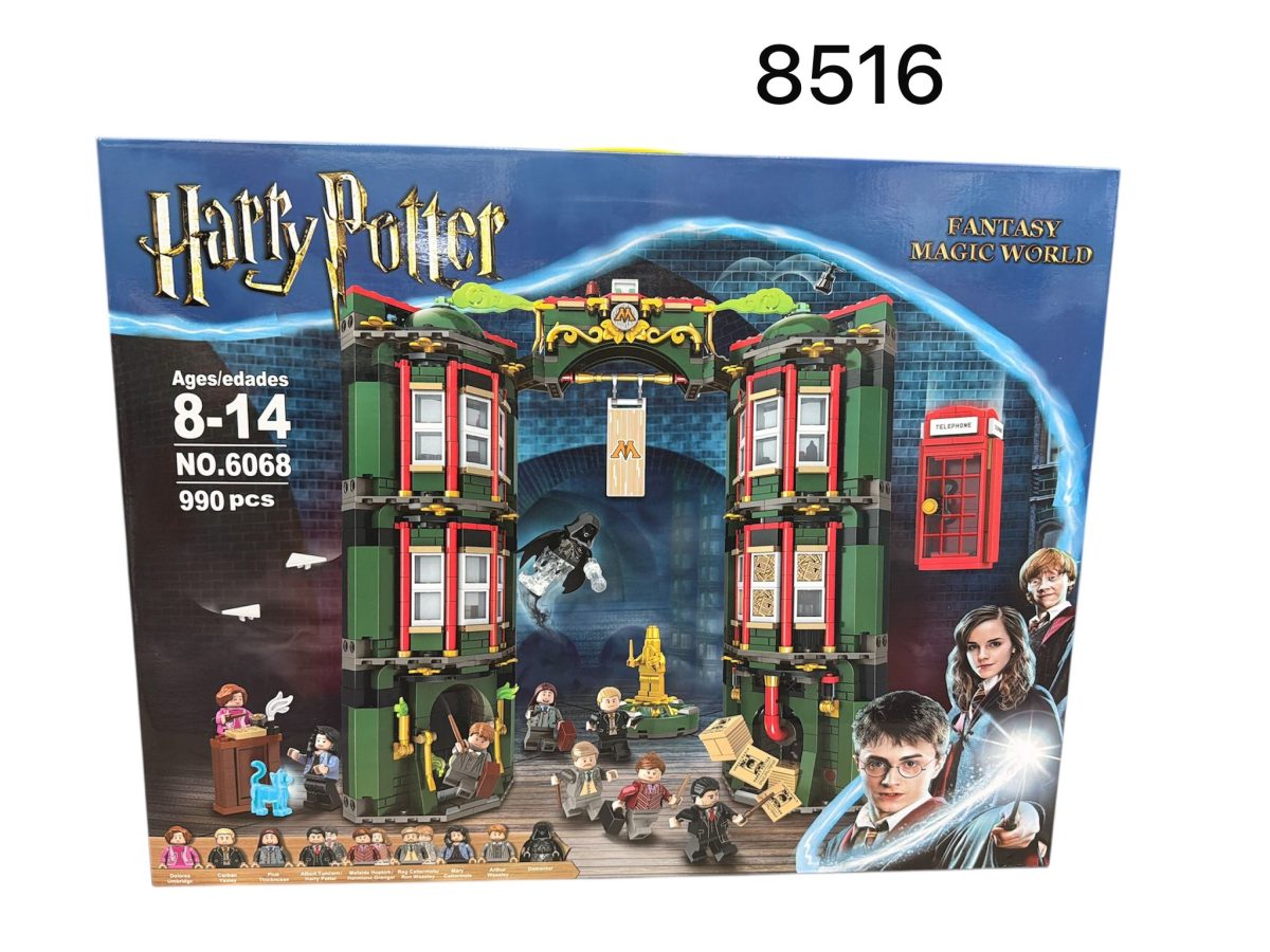 Klocki harrypoter. 7150591