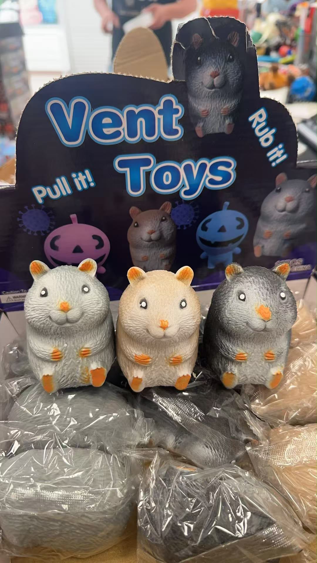GNIOTEK SQUISHY 1262587