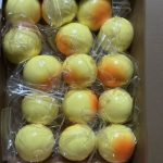 GNIOTEK SQUISHY 7135050