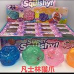 GNIOTEK SQUEEZE WAZELINA 679361