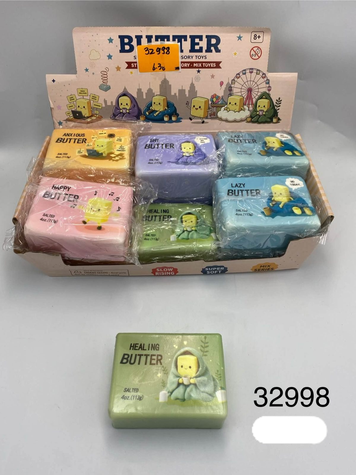 GNIOTEK SQUISHY 8035998