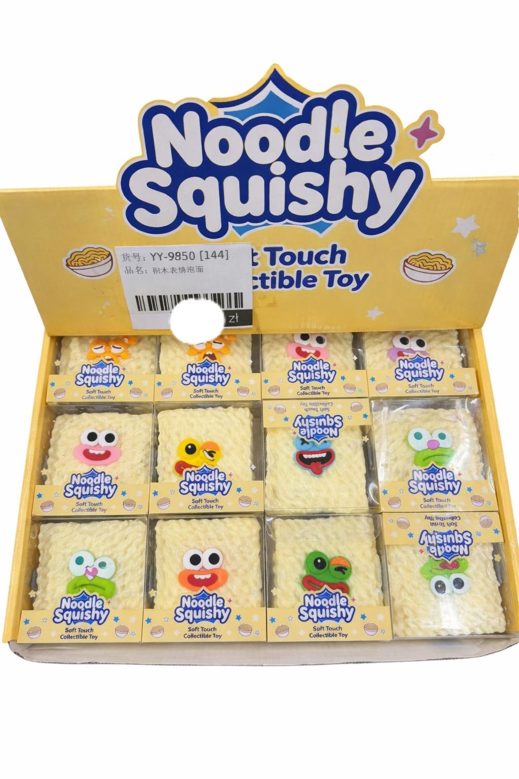 GNIOTEK SQUISHY CRUNCHY lego 2638327