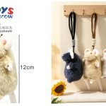 PLUSZOWA BRELOK DO KLUCZY 7048609