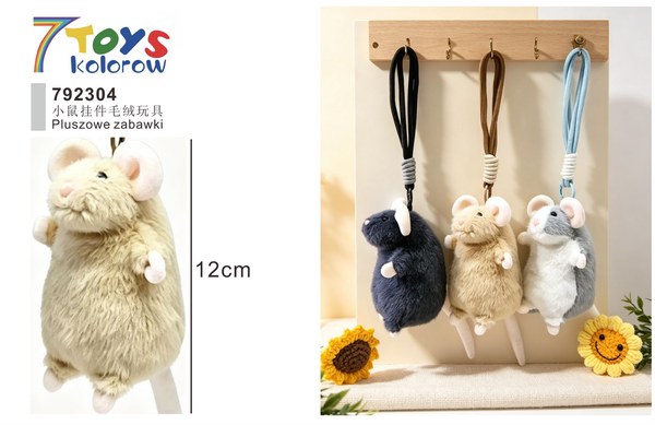 PLUSZOWA BRELOK DO KLUCZY 7048609