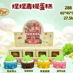 GNIOTEK SQUISHY 9886510