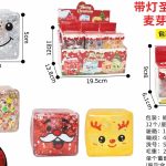 Gniotki  cube led 2562011