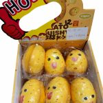 GNIOTEK SQUISHY 7818228