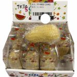 GNIOTEK SQUISHY WAZELIN 2210325