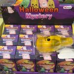 GNIOTEK SQUISHY 9133404