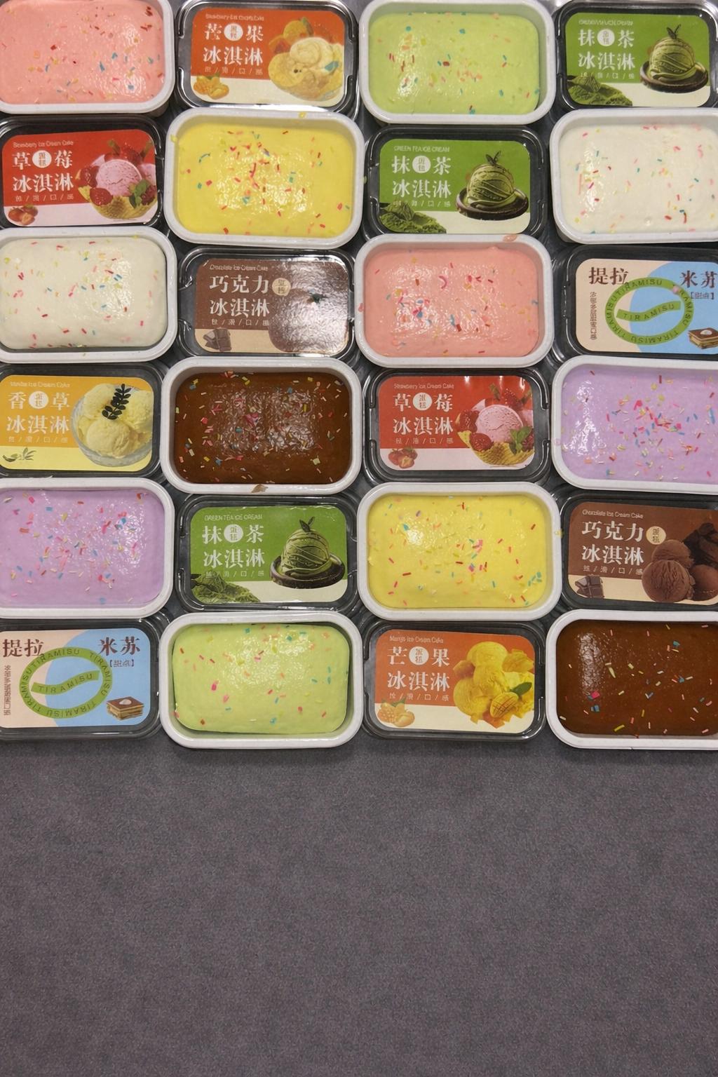 Gniotki SQUISHY 9133414