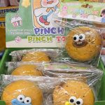 GNIOTEK SQUISHY 2725934