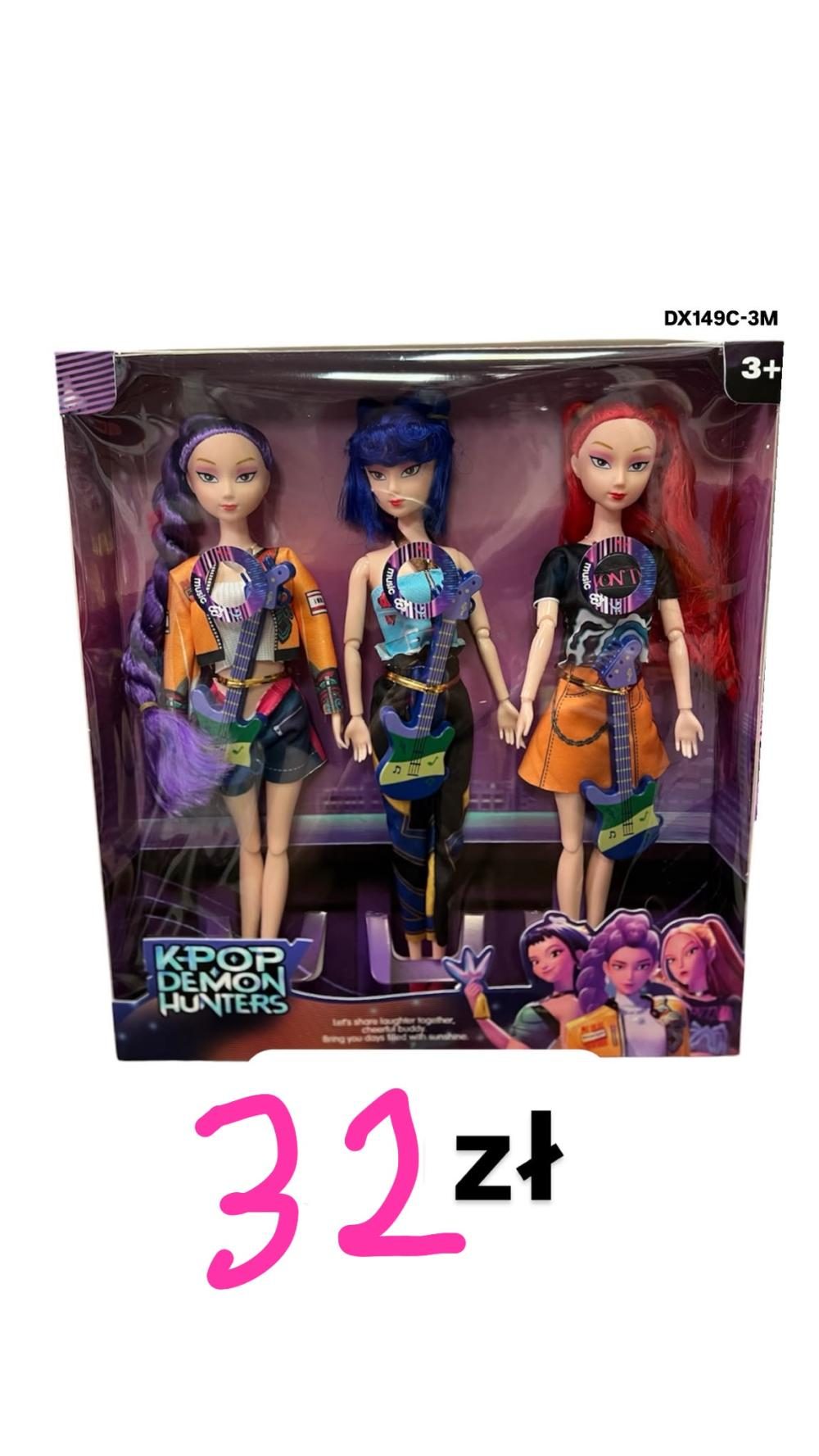 KPOP LALKA Z MUZYK 140971