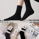 Skarpety DAMSKA.SIZE: 35-42_( 40PAR/PACZKA) KOLOR JAK NA ZDZIĘCIU 4945216