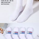 Skarpety DAMSKA.SIZE: 35-42_( 40PAR/PACZKA) KOLOR JAK NA ZDZIĘCIU 4945217