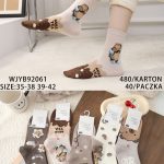 Skarpety DAMSKA.SIZE: 35-42_( 40PAR/PACZKA) KOLOR JAK NA ZDZIĘCIU 4945220