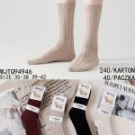 Skarpety DAMSKA.SIZE: 35-42_( 40PAR/PACZKA) KOLOR JAK NA ZDZIĘCIU 4945223