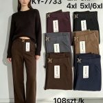Spodnie Damskie _ Size 2-6xl_ paczka 12szt_mix kolor 4945544