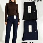 Spodnie Damskie _ Size 2-6xl_ paczka 12szt_mix kolor 4945557