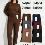Spodnie Damskie _ Size 5-9xl_ paczka 12szt_mix kolor 4945574