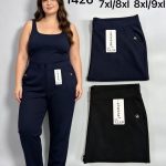 Spodnie Damskie _ Size 5-9xl_ paczka 12szt_mix kolor 4945514