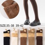 Skarpety DAMSKA.SIZE: 35-42_( 40PAR/PACZKA) KOLOR JAK NA ZDZIĘCIU 8273820