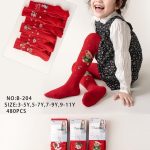 Skarpety DZIECIĘCA.SIZE: 5-11lat_( 40PAR/PACZKA) KOLOR JAK NA ZDZIĘCIU 8273838