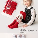 Skarpety DZIECIĘCA.SIZE: 5-11lat_( 40PAR/PACZKA) KOLOR JAK NA ZDZIĘCIU 8273839