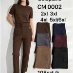 Spodnie Damskie _size 2-6xl_ paczka 12szt_ mix kolor 4799215