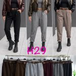 Spodnie Damskie wloskie _size uni_ paczka 6szt_ mix kolor 4799460