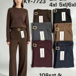 Spodnie Damskie _ Size 2-6xl_ paczka 12szt_mix kolor 1859214