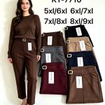 Spodnie Damskie _ Size 5-9xl_ paczka 12szt_mix kolor 1859223