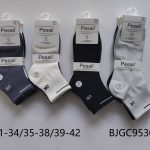 Skarpety DAMSKA .SIZE: 31-42_( 40PAR/PACZKA) KOLOR JAK NA ZDZIĘCIU 7078164