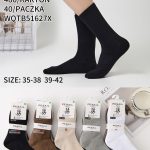 Skarpety DAMSKA .SIZE: 35-42_( 40PAR/PACZKA) KOLOR JAK NA ZDZIĘCIU 7078178