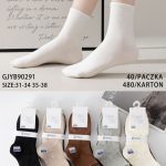 Skarpety DAMSKA .SIZE: 31-38_( 40PAR/PACZKA) KOLOR JAK NA ZDZIĘCIU 7078181