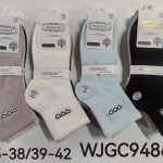 Skarpety DAMSKA .SIZE: 35-42_( 40PAR/PACZKA) KOLOR JAK NA ZDZIĘCIU 7078186