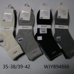 Skarpety DAMSKA .SIZE: 35-42_( 40PAR/PACZKA) KOLOR JAK NA ZDZIĘCIU 7078187