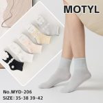 Skarpety DAMSKA .SIZE: 35-42_( 40PAR/PACZKA) KOLOR JAK NA ZDZIĘCIU 7078200