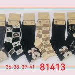 Skarpety DAMSKA .SIZE: 36-41_( 40PAR/PACZKA) KOLOR JAK NA ZDZIĘCIU 7078210