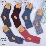 Skarpety DAMSKA .SIZE: 35-42_( 24PAR/PACZKA) KOLOR JAK NA ZDZIĘCIU 7078257