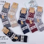 Skarpety DAMSKA .SIZE: 35-42_( 24PAR/PACZKA) KOLOR JAK NA ZDZIĘCIU 7078259