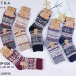 Skarpety DAMSKA .SIZE: 35-42_( 24PAR/PACZKA) KOLOR JAK NA ZDZIĘCIU 7078261