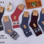 Skarpety DAMSKA .SIZE: 35-42_( 24PAR/PACZKA) KOLOR JAK NA ZDZIĘCIU 7078264