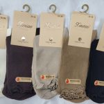 Skarpety DAMSKA .SIZE: 35-42_( 30PAR/PACZKA) KOLOR JAK NA ZDZIĘCIU 7078277